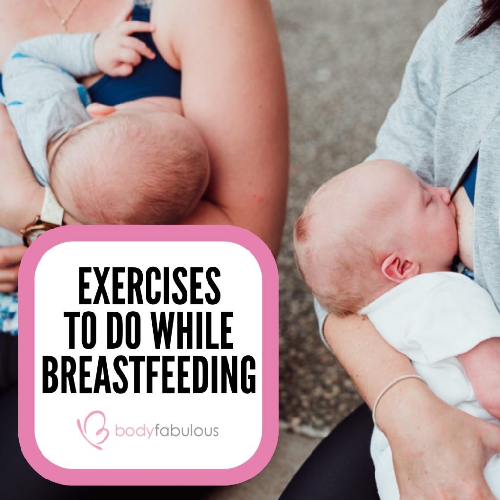 exercises_to_do_while_breastfeeding